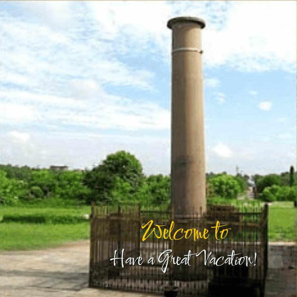 Kaushambi Buddhist pilgrimage ruins Ghositarama Monastery Uttar Pradesh India