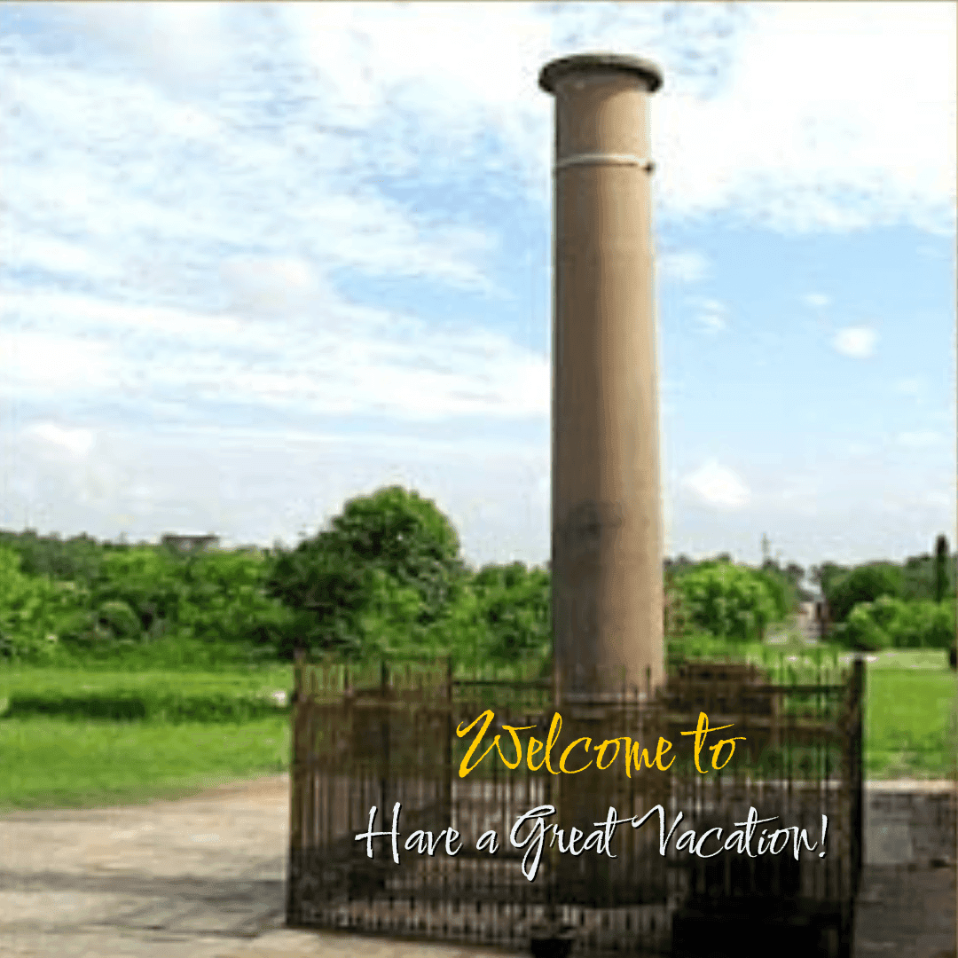 Kaushambi Buddhist pilgrimage ruins Ghositarama Monastery Uttar Pradesh India